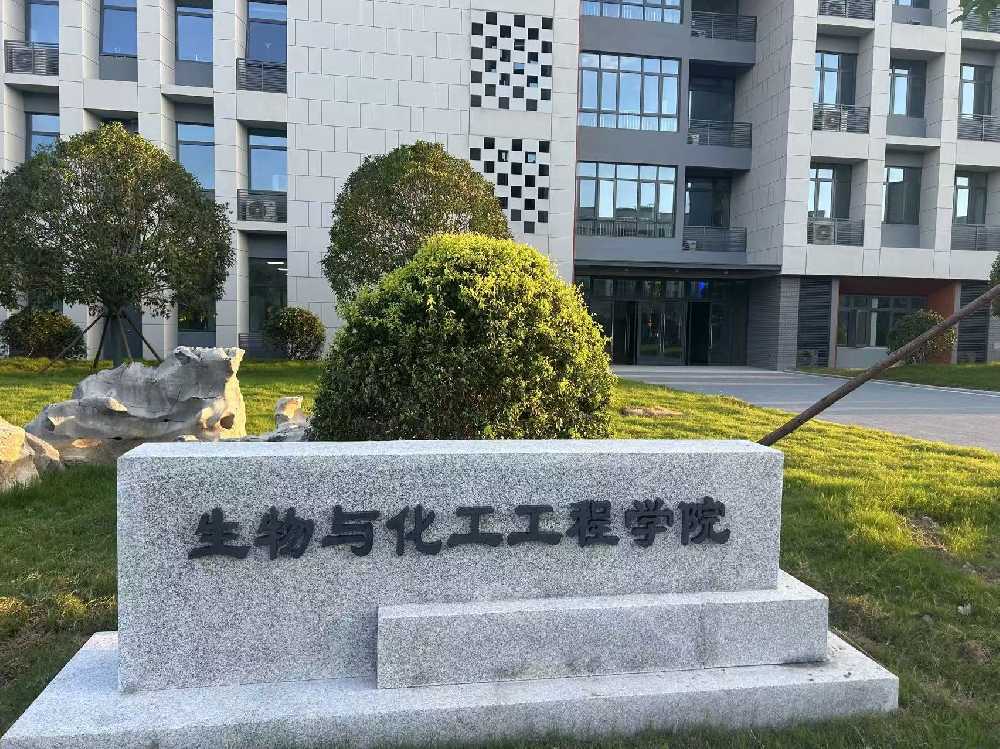 霍山县扬州职业大学体育场高杆灯项目