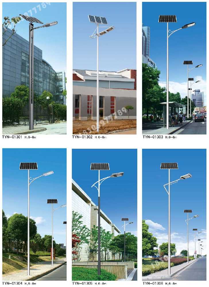 霍山县市政道路太阳能路灯